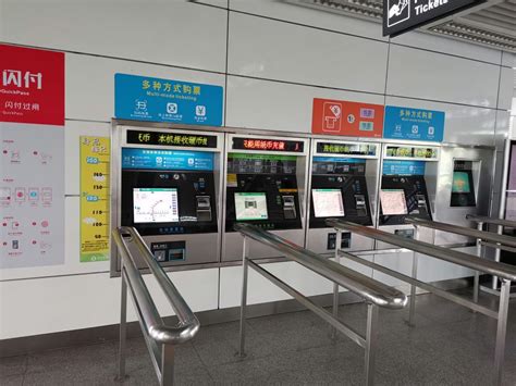 Intelligent Terminal System 的图像结果