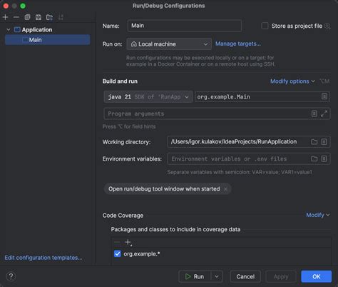 Java Commands Cool Run 的图像结果