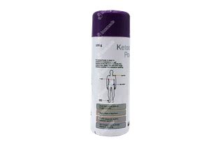 Kz Dusting Powder 100Gm: Uses, Side Effects, Price & Substitutes