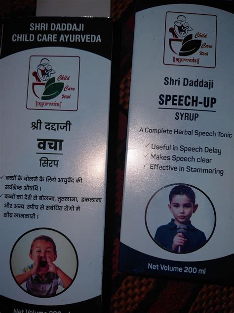 Shri Daddaji Vacha Syrup – Ayurvedic Herbal Syrup for Speech Delay ...