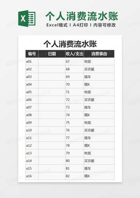 宜昌西陵区每年30万人次为长江“美颜”-国际在线