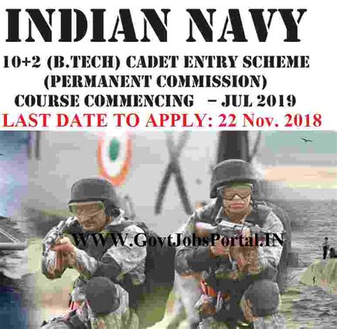 Indian Navy 10+2 Cadet Entry Scheme 2019 - Indian Navy Jobs for ...