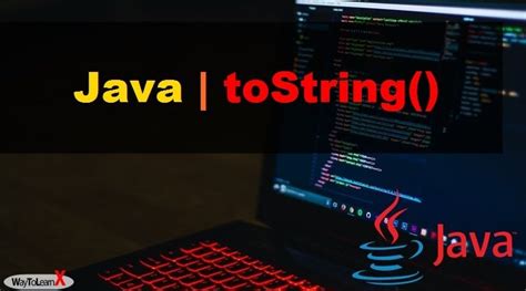 Java ToString Function 的图像结果
