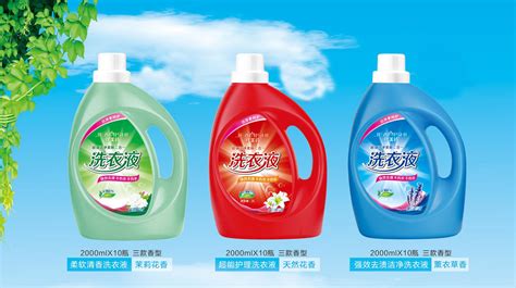 用湖南富达日化洗衣液设备生产的生态净瀑洗衣液在各大超市上架销售