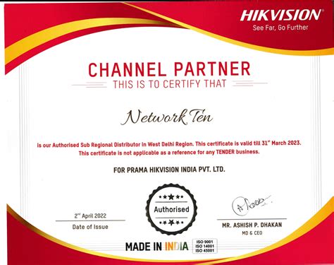 NetworkTen