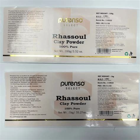 Rhassoul Clay Powder - Purenso Select