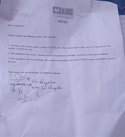 LIC AAO Exam 2nd Shift Cancelled in Bhagalpur, Bihar, Check Revised ...