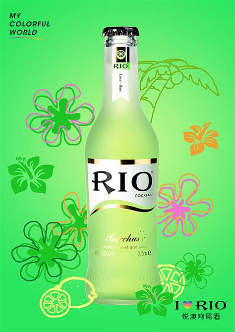 商业摄影—RIO 鸡尾酒广告拍摄|摄影|产品摄影|sglx - 原创作品 - 站酷 (ZCOOL)