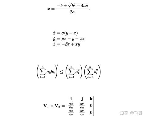 _Math_ 的图像结果