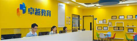 深圳卓越集团教育综合体室内设计