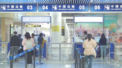 中泰互免签证首日 重庆口岸迎来首批入境旅客