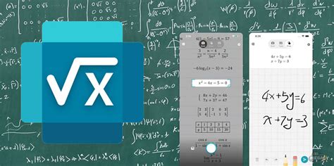 برنامج حل المسائل الرياضية Microsoft Math Solver – ميجا أب