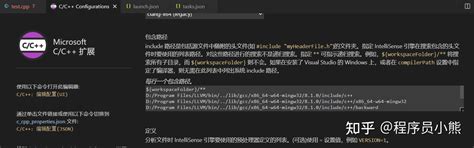 Python Code Include 的图像结果