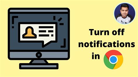 Disable Notifications 的图像结果