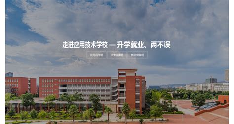 济南国际医学科学中心医疗硅谷项目新能源供冷供热可行性研究