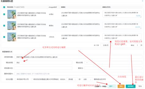 2023年初中语文病句修改知识之常考病句类型归纳_病句_中考网
