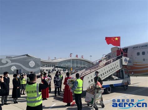 西南地区首架重型直升机H225抵达，享受航空界最高礼遇“过水门”-搜狐大视野-搜狐新闻