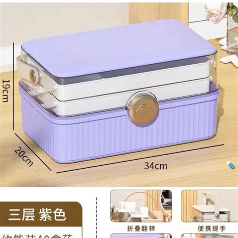 Medicine Chest 的图像结果