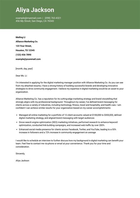 Marketing Cover Letters