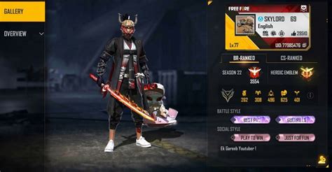 What's the Free Fire ID number of Skylord? In-game stats, name, monthly ...