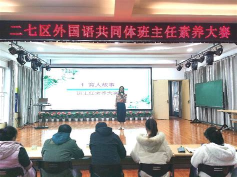 杭州滨江区电子科技大学2020成人教育学历提升 - 知乎