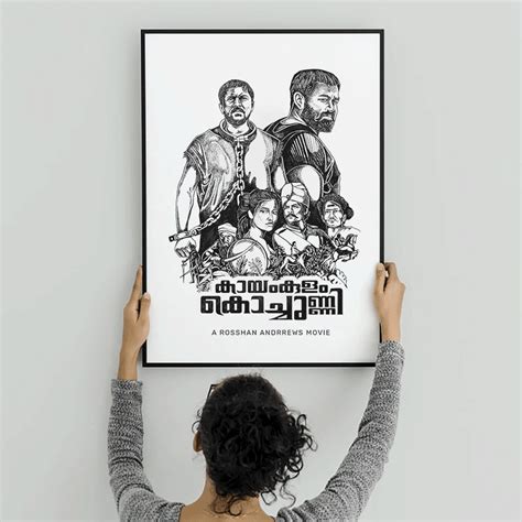 Kayamkulam Kochunni - Character Poster Artwork