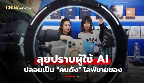 Image result for 3 LED Arduino Setup