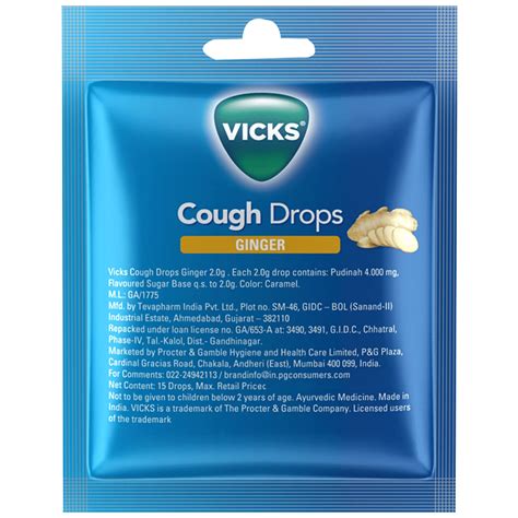Vicks Cough Drops