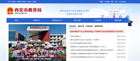 安徽省2021年高考一分一段表已发布 —安徽站—中国教育在线