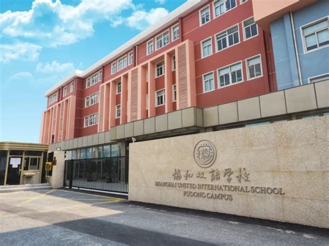 宁波协和学校2022-2023学年大事记（上）-宁波协和学校 | 一所看得见孩子本真和未来的学校
