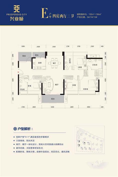 120平米农村房屋设计图，一到三层别墅户型都有！_盖房知识_图纸之家