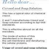 Write the test for alkalinity for cresol with soap solution give ...