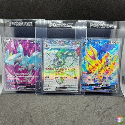 Single Pokémon Cards: Kyurem V + Froslass ex + Zamazenta V | Japanese ...