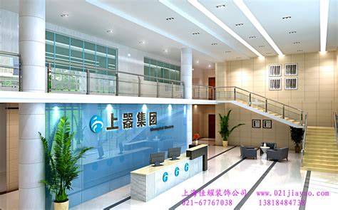 上海办公室装修设计_办公楼空间设计_办公室设计公司-创鼎装饰