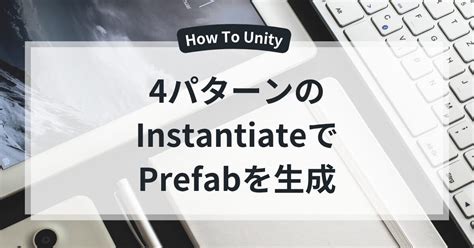 Instantiate UI Prefab Unity 的图像结果