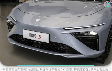 【威朗Pro GS 1.5T 疾风版 全景图片-汽车图片大全】-易车