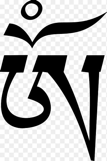 Image result for Hum PNG