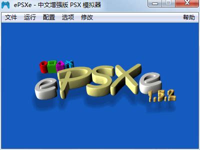 ePSXe PS模拟器下载安卓最新版_手机官方版免费安装下载_豌豆荚