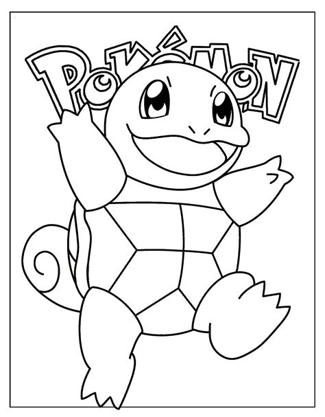 Pokemon Squirtle Coloring Pages