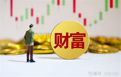 中国中产家庭标准2022（收入多少才算是中产阶层） - 华风腾