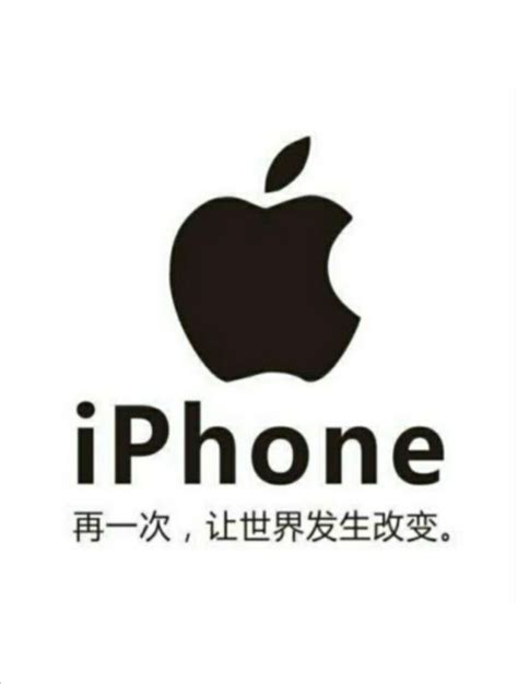 手机logo矢量图片(图片ID:1169367)_-logo设计-标志图标-矢量素材_ 素材宝 scbao.com