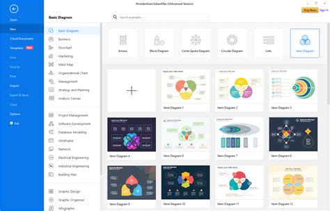 Diagram for Math 的图像结果