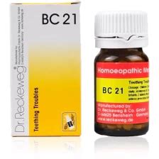Dr. Reckeweg BC 21 Biocombination Tablets, Buy Dr. Reckeweg BC 21 ...