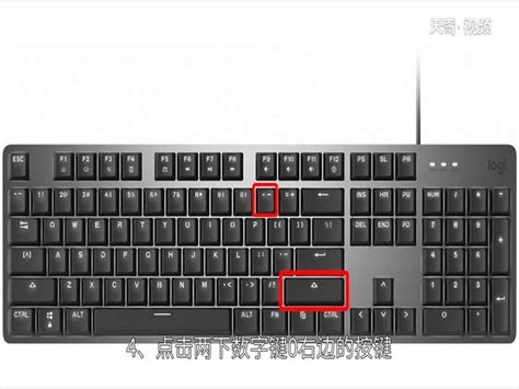 电脑键盘上的顿号怎么打出来_360新知