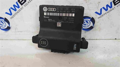 Image result for VW Dynamic Control Module