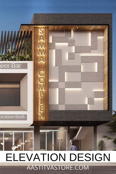 Exterior Facade Design Commercial 的图像结果