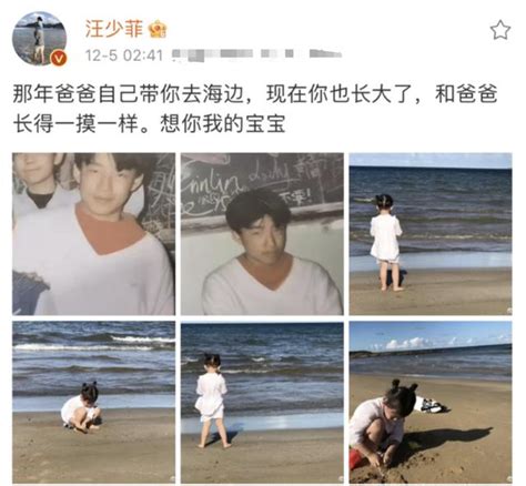 汪小菲离婚后首晒女儿小玥儿照片称“想你我的宝宝”_新浪图片