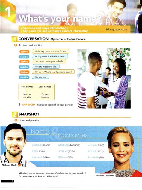 Image result for Interchange Intro CD