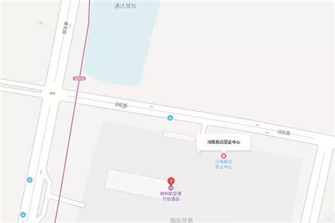 重庆沙坪坝区发出全市首张“跨省通办”营业执照-国际在线