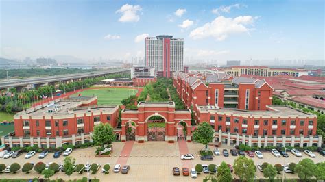 北京市海淀外国语实验学校 - 快懂百科